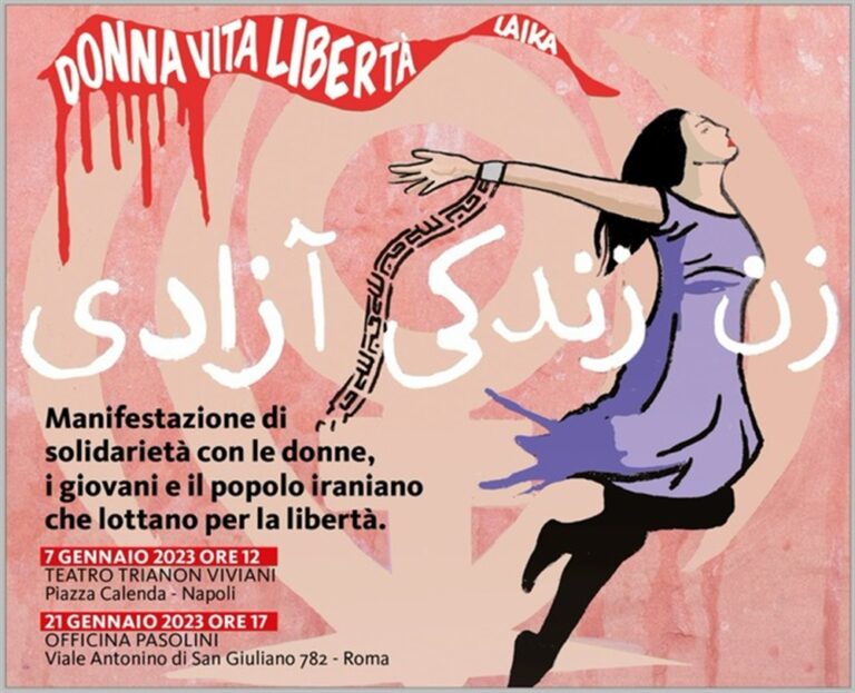 ‘Donna vita libertà’, flash mob al Teatro Trianon per il popolo iraniano. Da Napoli sabato 7 gennaio ore 12 grande mobilitazione